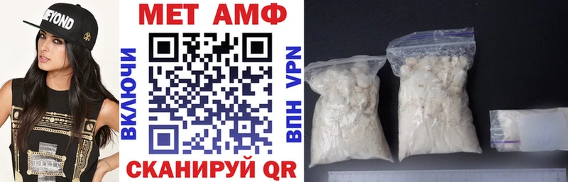 это официальный сайт  Калач  АМФ VHQ 