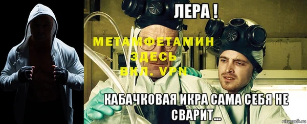 бутират Зеленодольск