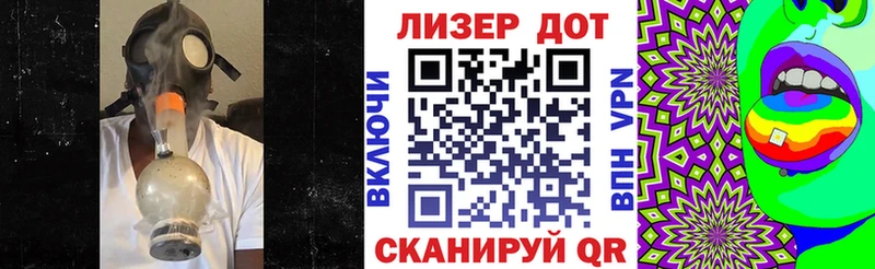 Марки 25I-NBOMe 1,5мг мега зеркало Калач мориарти официальный сайт купить цена